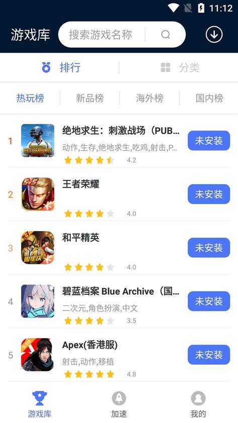 国产综合网站,多元化内容,引领网络新潮流